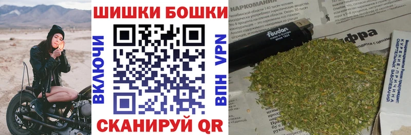 Хочу наркоту Амурск ГАШИШ Псилоцибиновые грибы КОКАИН Меф мяу мяу Марихуана А ПВП