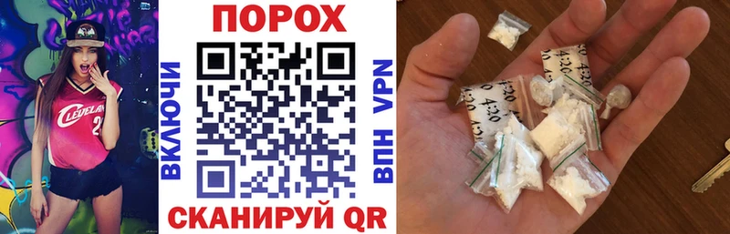 Амфетамин Premium  Амурск 