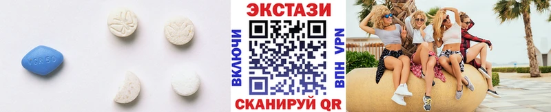 ЭКСТАЗИ 99%  дарк нет наркотические препараты  Амурск 