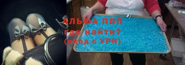 гидра Пролетарск