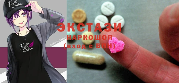 таблы Протвино