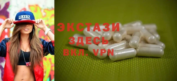 прущая мука Алексеевка