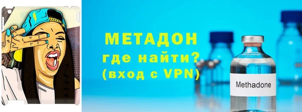 амфетамин Алзамай