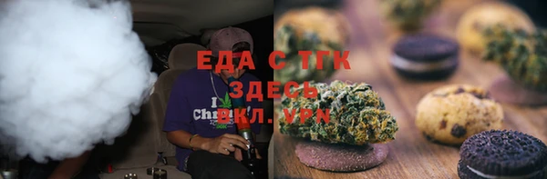 ПСИЛОЦИБИНОВЫЕ ГРИБЫ Алексин