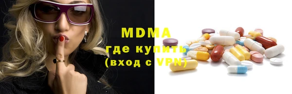 амфетамин Алзамай