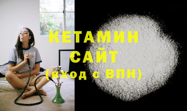 ECSTASY Приозерск