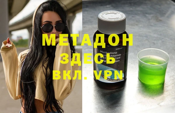 прущая мука Алексеевка