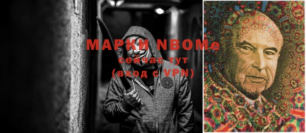 прущая мука Алексеевка
