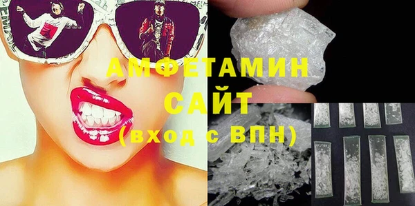 ПСИЛОЦИБИНОВЫЕ ГРИБЫ Алексин