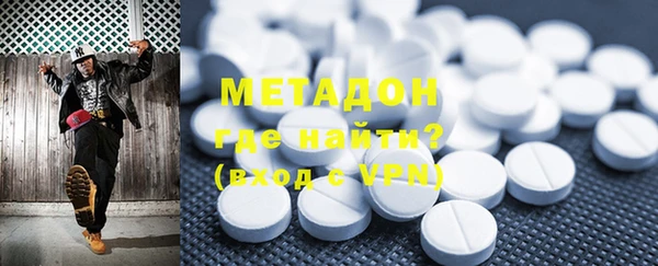 ПСИЛОЦИБИНОВЫЕ ГРИБЫ Алексин