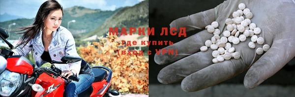 амфетамин Алзамай