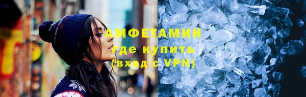 ECSTASY Приозерск