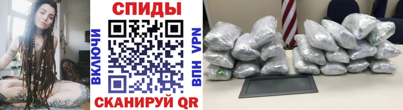 Метамфетамин пудра  где продают наркотики  Амурск 