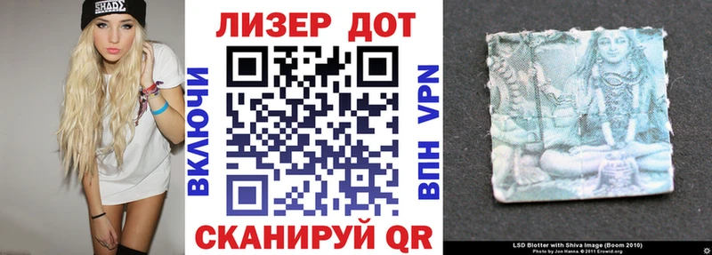 Марки N-bome 1,8мг  Амурск 